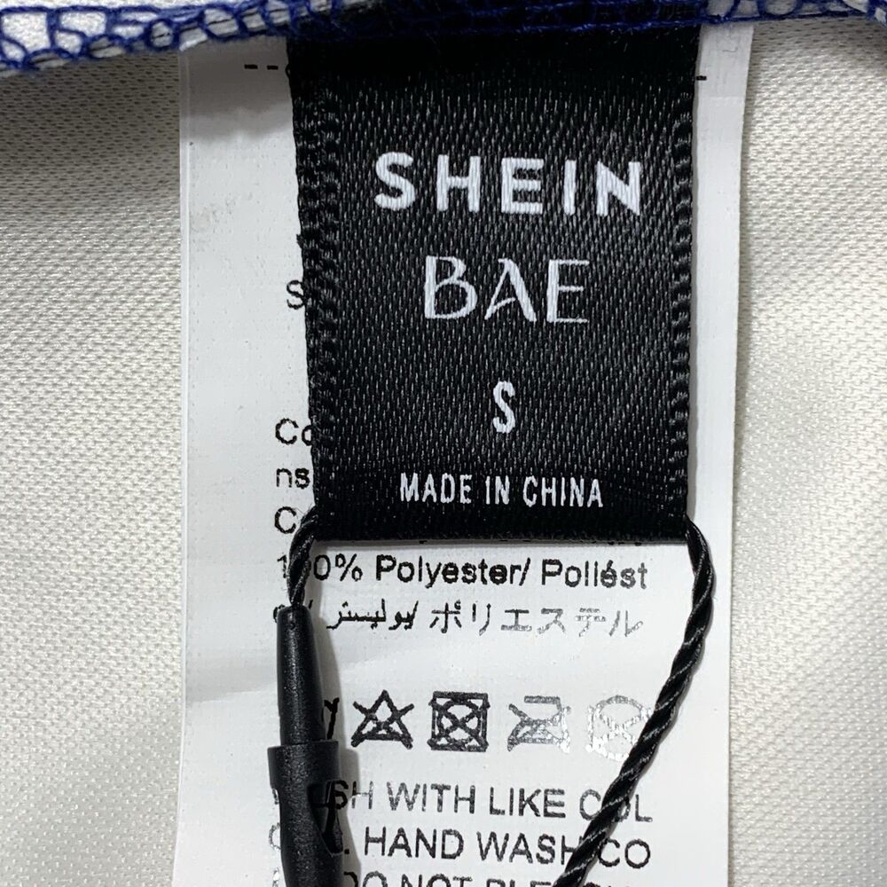 SHEIN BAE Corset Top Womens S Electric Blue Metallic Faux Leather sw220714406045 - Picture 5 of 7